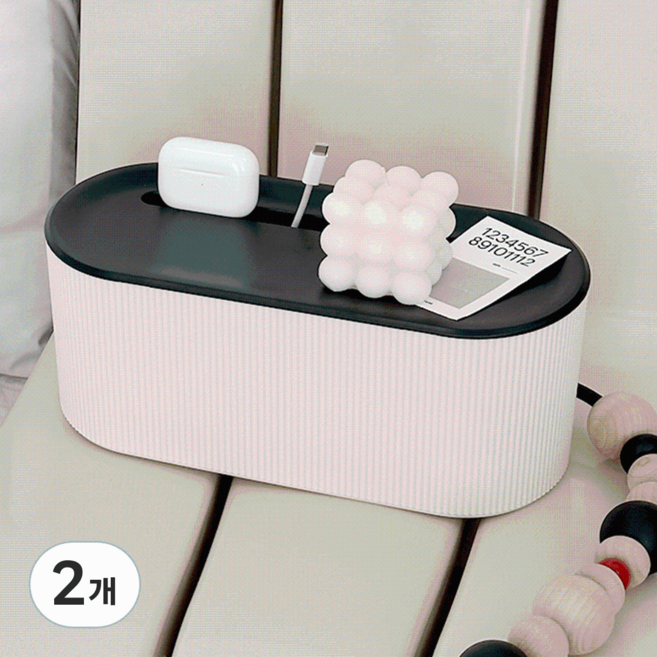 데미무드 보이드 멀티탭 공유기 덮개식 정리함, 블랙, 2개