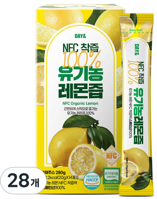 데이앤 NFC 100% 유기농 레몬즙, 280g, 2개