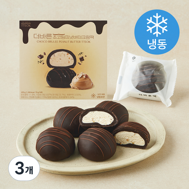 더바른떡 초코팅 피넛버터크림떡 (냉동), 70g, 3개, 6개입