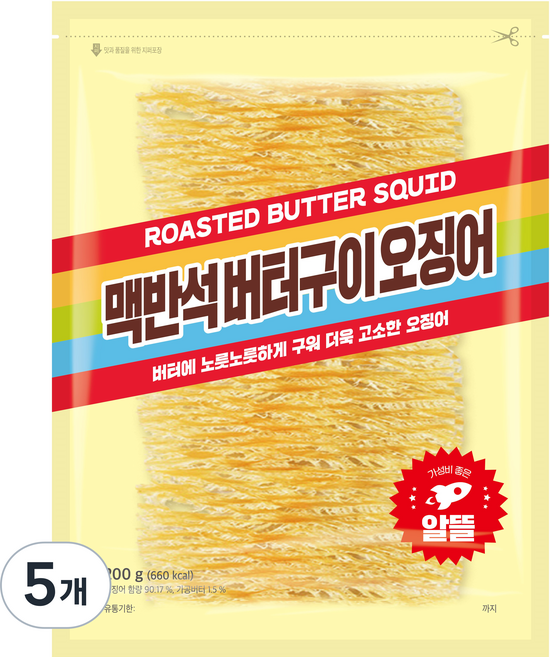정화식품 맥반석버터구이오징어, 200g, 5개