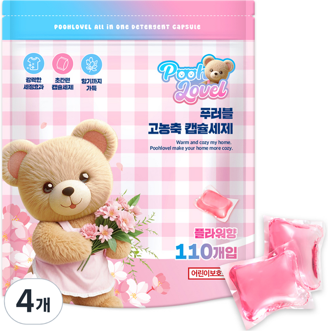 푸러블 고농축 캡슐세제 플라워향, 4개, 110개입