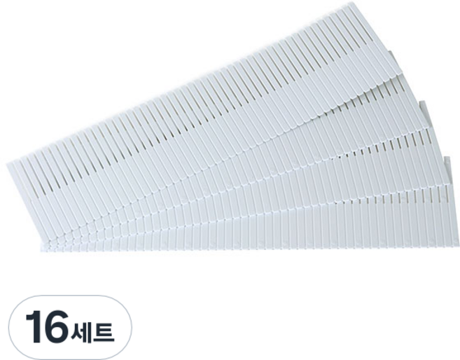 플라팜 분리형 칸막이 대형 세트, 16개