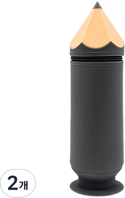 코히모 연필모양 실리콘 필통, 그레이, 2개