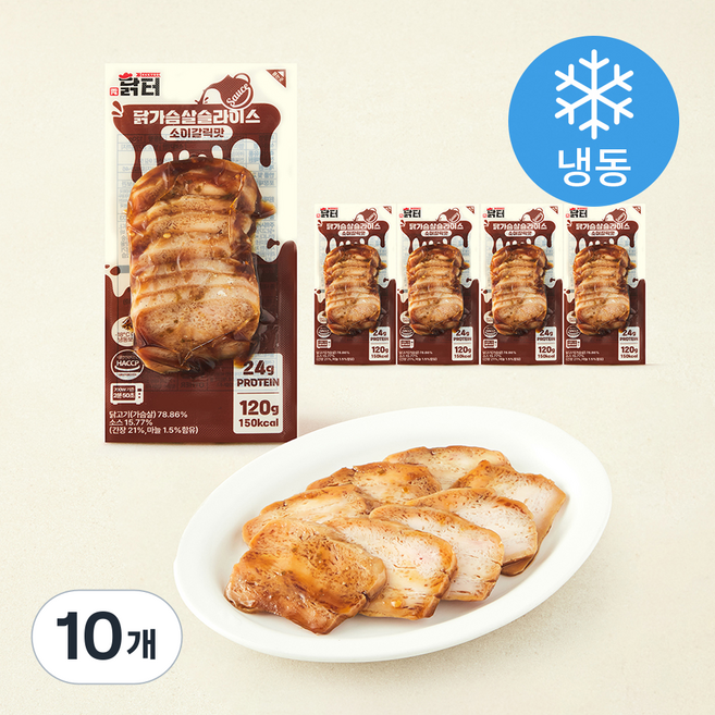수닭터 소스슬라이스 닭가슴살 소이갈릭맛 (냉동), 120g, 10개, 1개입
