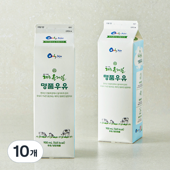 제주올레길 명품우유, 10개, 900ml