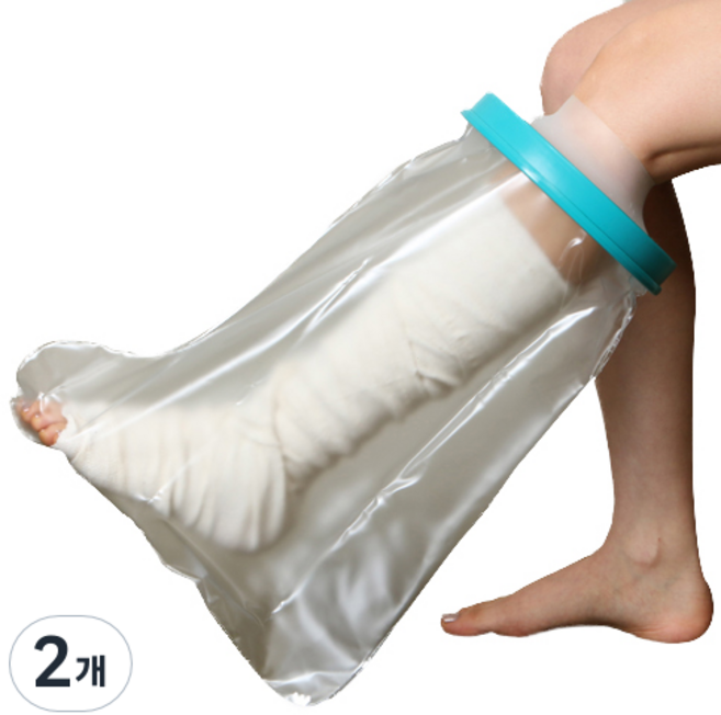 토비메모리 깁스방수 커버 소아다리 FS-2121, 혼합 색상, 2개