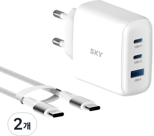 SKY 필 GaN2 멀티 3포트 PD3.0 PPS QC4.0 USB C타입 초고속 충전기 65W, 화이트, 2개