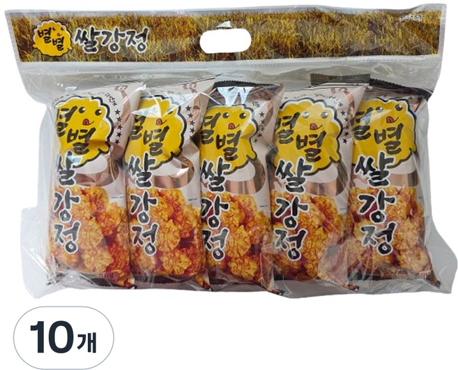 별별 쌀강정 오리지널, 55g, 10개