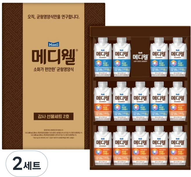 메디웰 감사 선물 200ml x 14p 세트 2호, 2세트