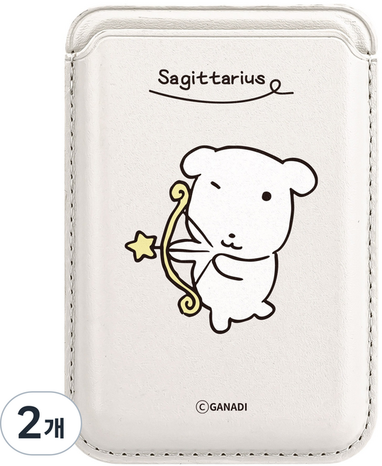 MOLAN CANO Ganadi 星座設計 MagSafe 2倍磁力卡夾, 射手座, 2個