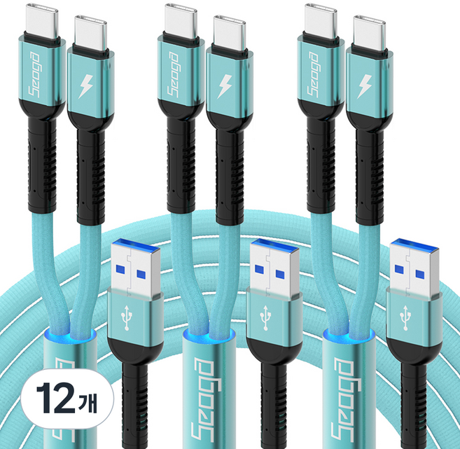 서가 메탈 C타입 2in1 멀티 고속충전 케이블, 민트, 12개, 2m