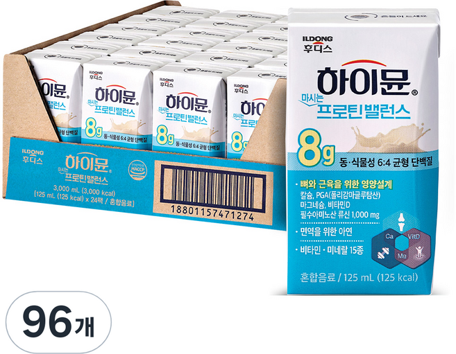 하이뮨 마시는 프로틴 밸런스 음료, 125ml, 96개