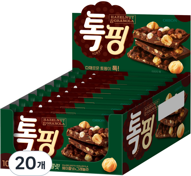 오리온 톡핑 초콜릿 헤이즐넛 & 그래놀라, 43g, 20개