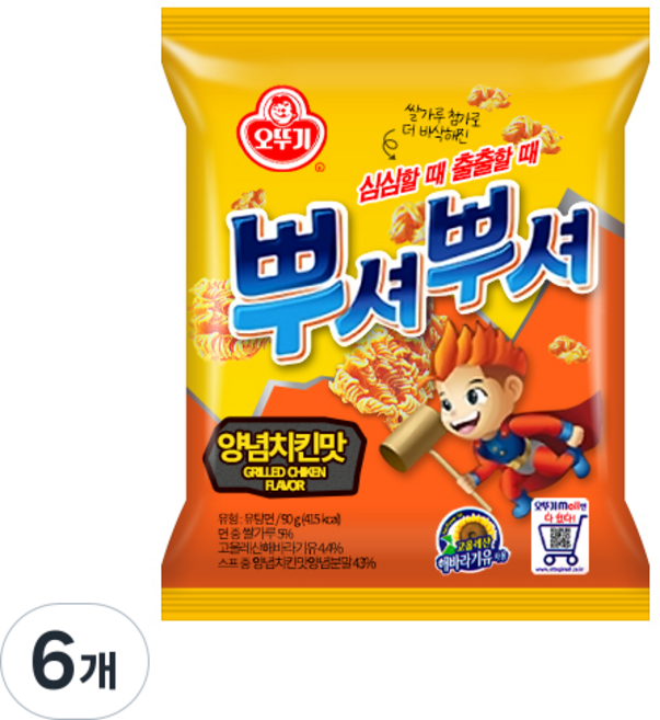 오뚜기 뿌셔뿌셔 양념치킨맛, 90g, 6개