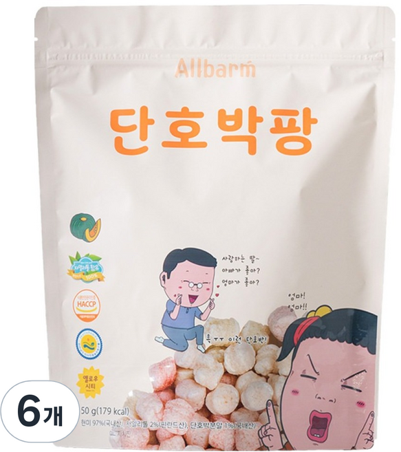 Allbarm 순수 단호박팡, 단호박맛, 50g, 6개