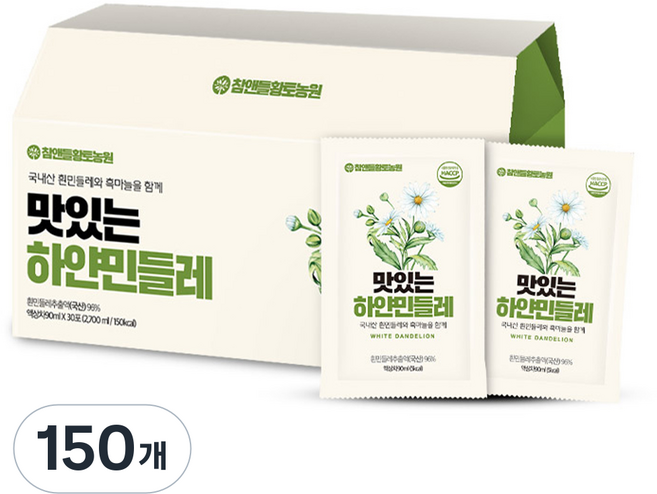 참앤들황토농원 맛있는 하얀 민들레, 90ml, 150개