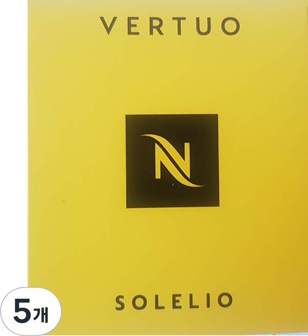 NESPRESSO Vertuo Solareo 膠囊咖啡, 12.5g, 10入, 5個
