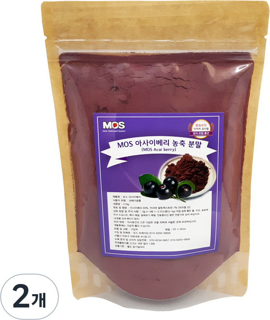 MOS 아사이베리 농축 분말, 210g, 2개