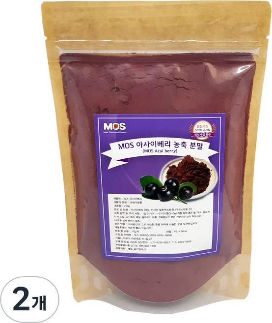 MOS 아사이베리 농축 분말, 210g, 2개 - 쿠팡