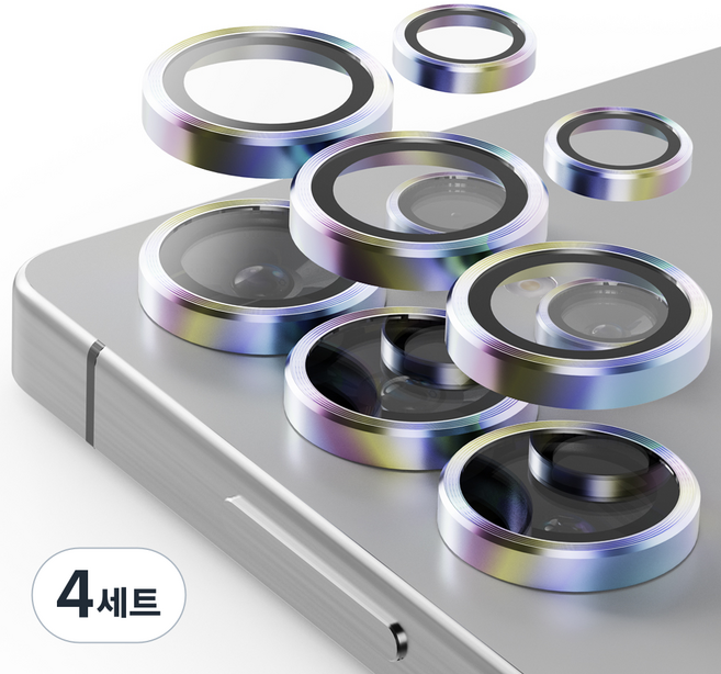 누아트 후면 카메라 렌즈 메탈 링 강화유리 보호필름 2p 세트 레인보우, 4세트