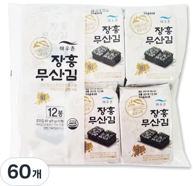 해우촌 장흥 무산김 도시락, 5g, 60개