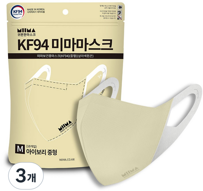 미마 보건용 마스크 중형 KF94, 10개입, 3개, 아이보리