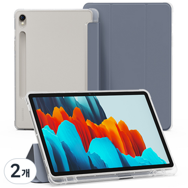 신지모루 클리어 펜슬 수납 태블릿PC 케이스, 라벤더 퍼플, 2개