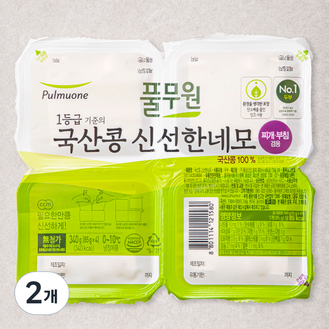 풀무원 국내산 콩 신선한 네모 두부, 340g, 2개