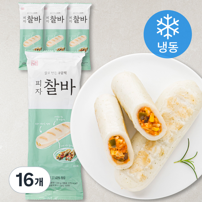 서울마님 피자 찰바 (냉동), 120g, 1개입, 16개