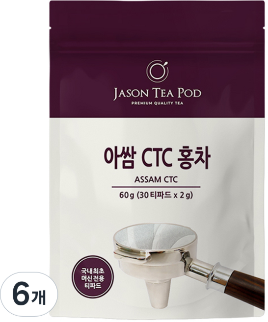제이슨티 티파드 아쌈 CTC 홍차, 2g, 6개, 30개입
