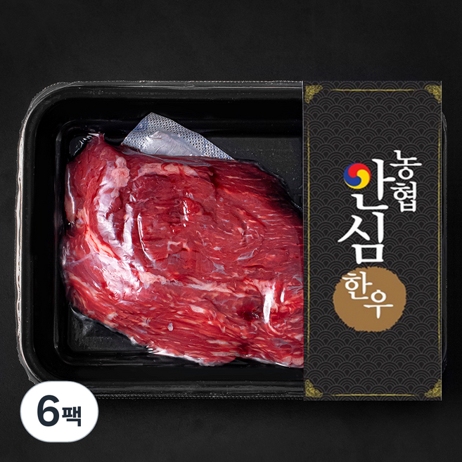 농협안심한우 양지 덩어리 1등급 국거리 수육 장조림용 (냉장), 300g, 6팩
