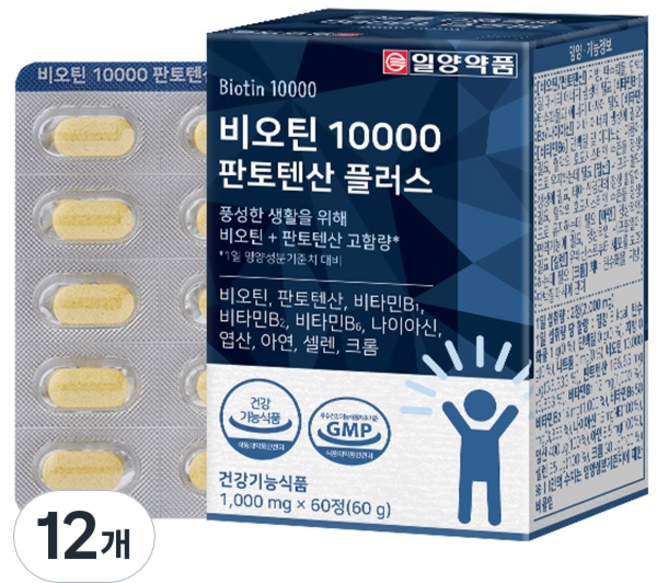일양약품 비오틴 10000 판토텐산 플러스, 12개, 60g
