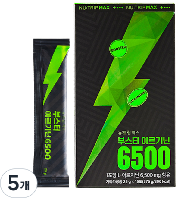 뉴트립 부스터 아르기닌 6500 15p, 5개, 375g