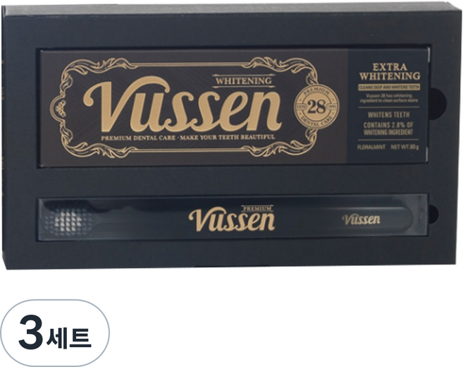 뷰센 28 치약 + 칫솔 검정색 덴탈세트, 3세트