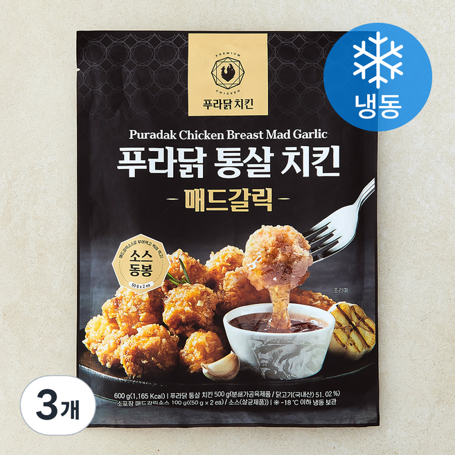 푸라닭치킨 통살치킨 매드갈릭 (냉동), 600g, 3개