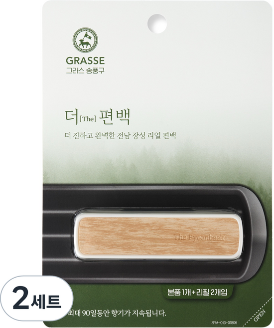 불스원 그라스 더 편백 송풍구 방향제 본품+ 멤브레인 리필 2p 세트, 2세트, 피톤치드향