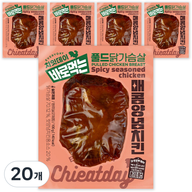 치잇데이 바로먹는 풀드 실온 닭가슴살 매콤양념치킨맛, 100g, 20개