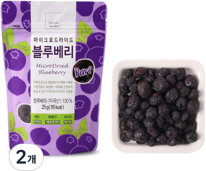 딜라잇가든 마이크로드라이드 블루베리, 2개, 25g