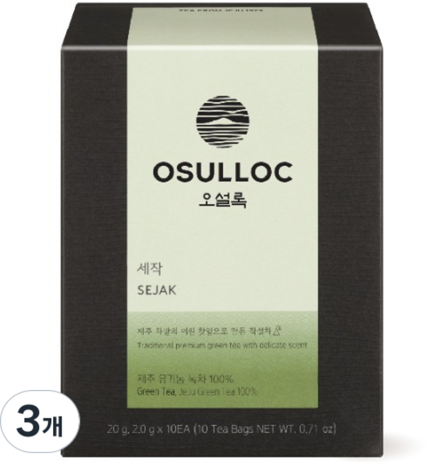 OSULLOC 細雀綠茶, 3個, 10入