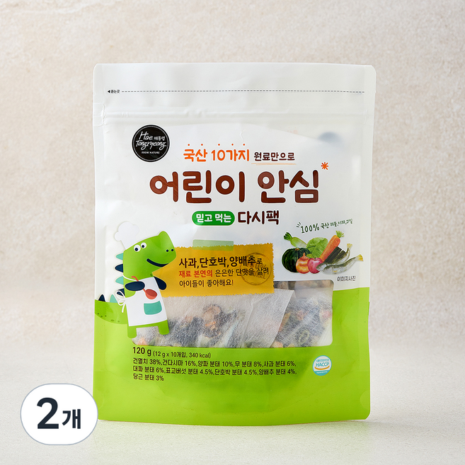 해통령 어린이 안심 다시팩, 12g, 2개, 10개입