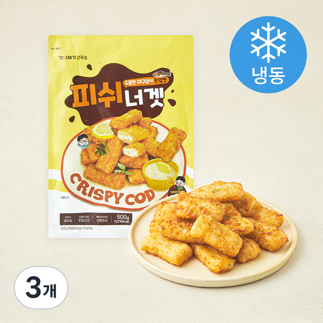 10위 - 가시제거연구소 피쉬너겟 (냉동), 500g, 3개