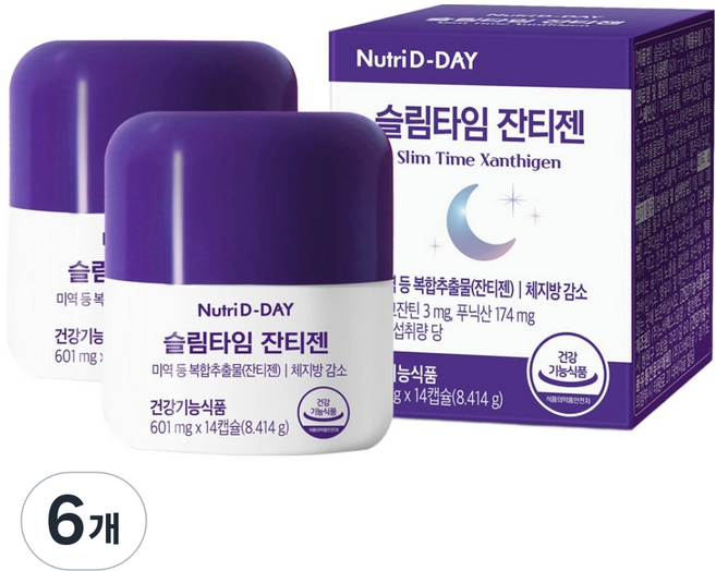 뉴트리디데이 슬림타임 잔티젠, 14정, 6개