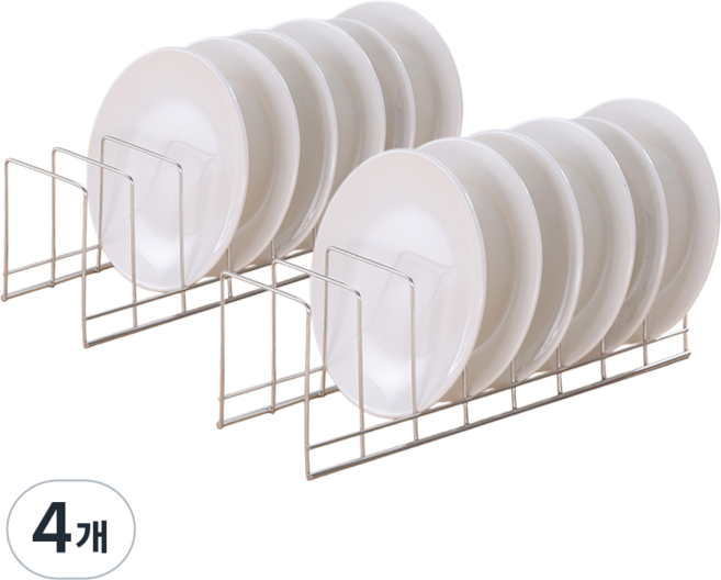 틸하우스 스테인리스 접시꽂이, 4개