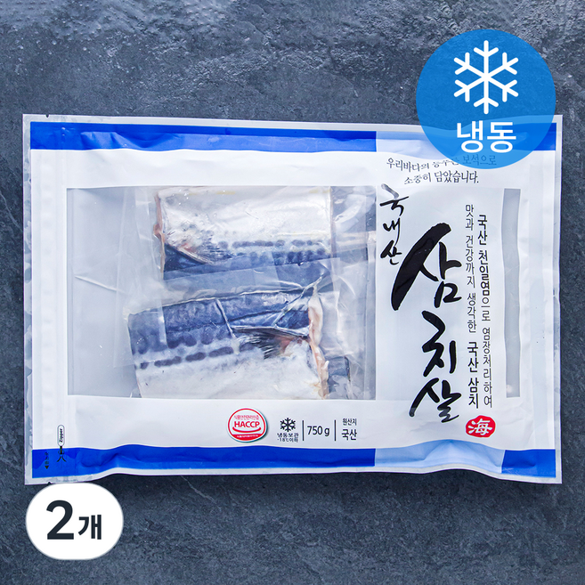 국내산 삼치살 (냉동), 750g, 2개