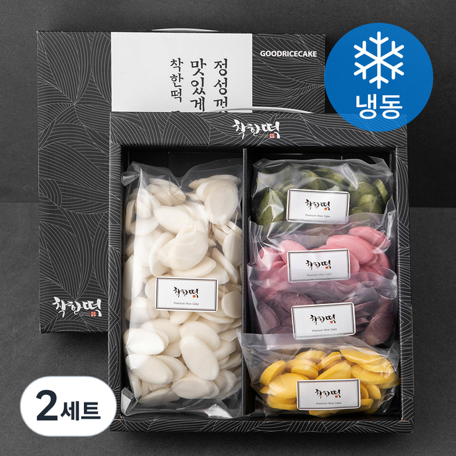 착한떡 오색떡국떡세트 1.2kg (냉동), 2세트