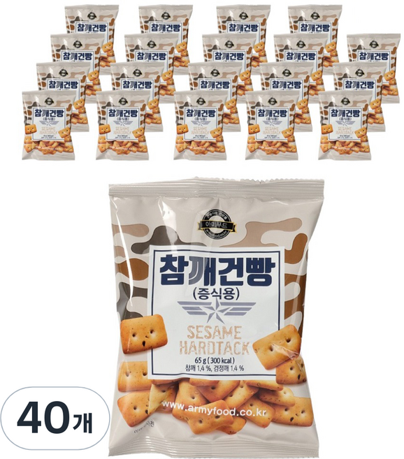 軍隊壓縮餅乾 芝麻口味, 40包, 65g