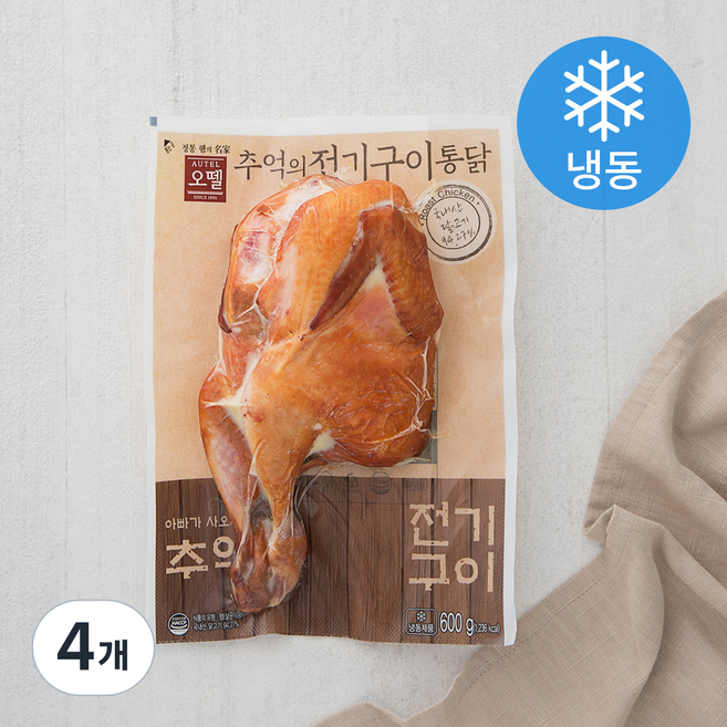 오뗄 추억의전기구이통닭 (냉동), 600g, 4개