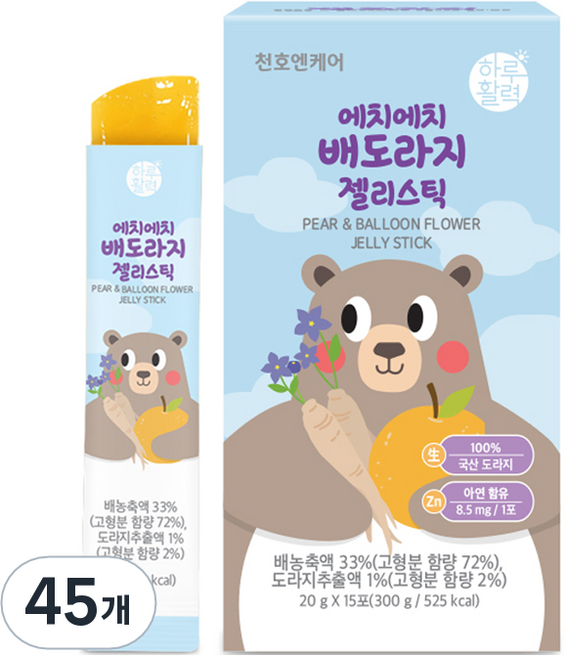 하루활력 에치에치 배도라지 젤리스틱, 20g, 45개