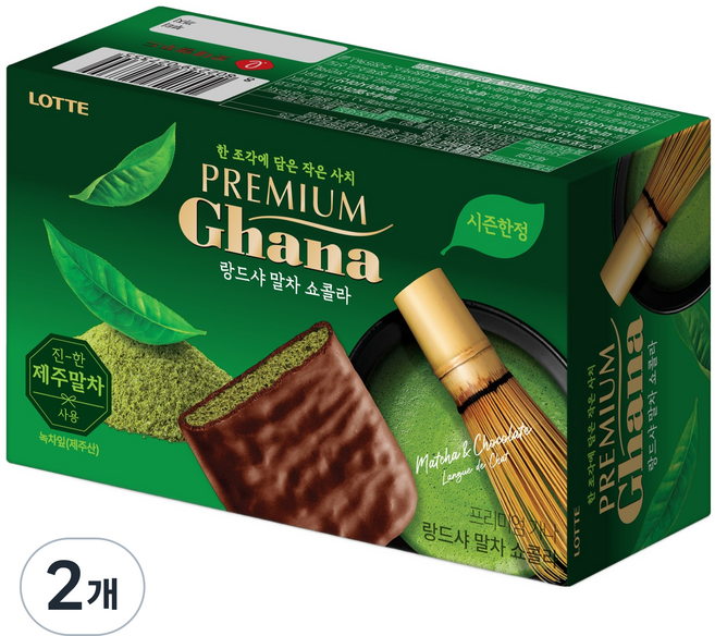 가나 프리미엄 랑드샤 말차 쇼콜라, 91g, 2개