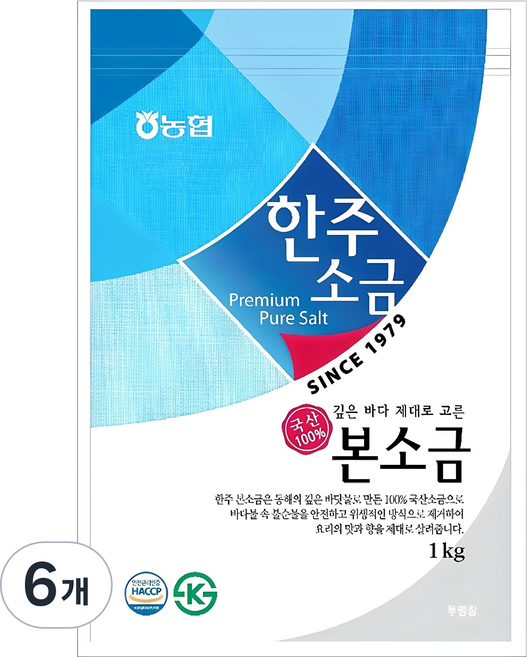 한주소금 본소금, 1kg, 6개